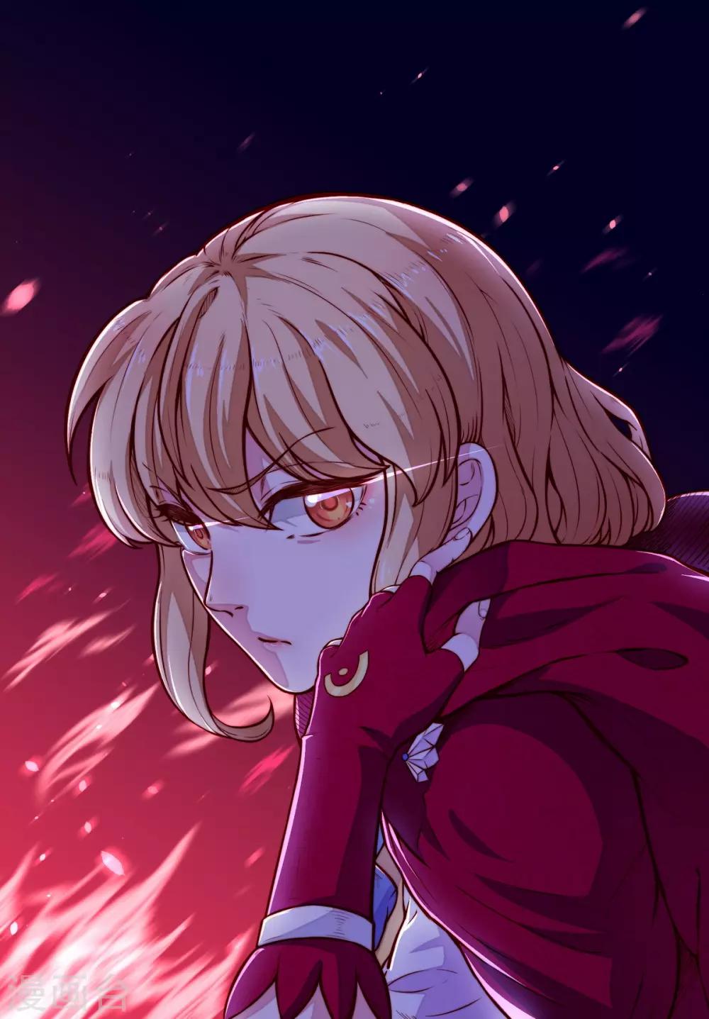 🍘武道独尊 第170话 苏兰有难 第1页