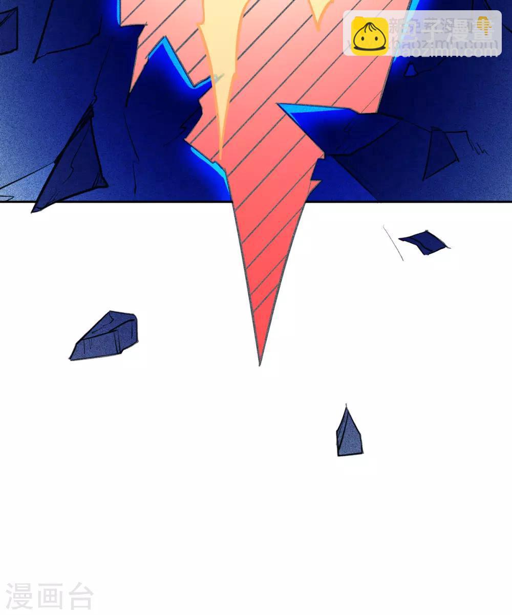 🍘武道独尊 第174话 意境突破 第50页