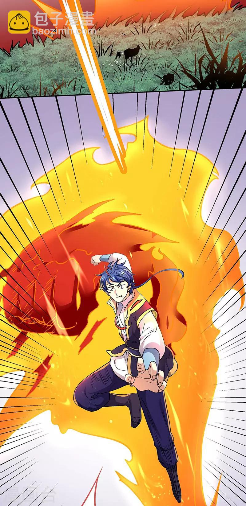 🍘武道独尊 第176话 执行正义！ 第16页