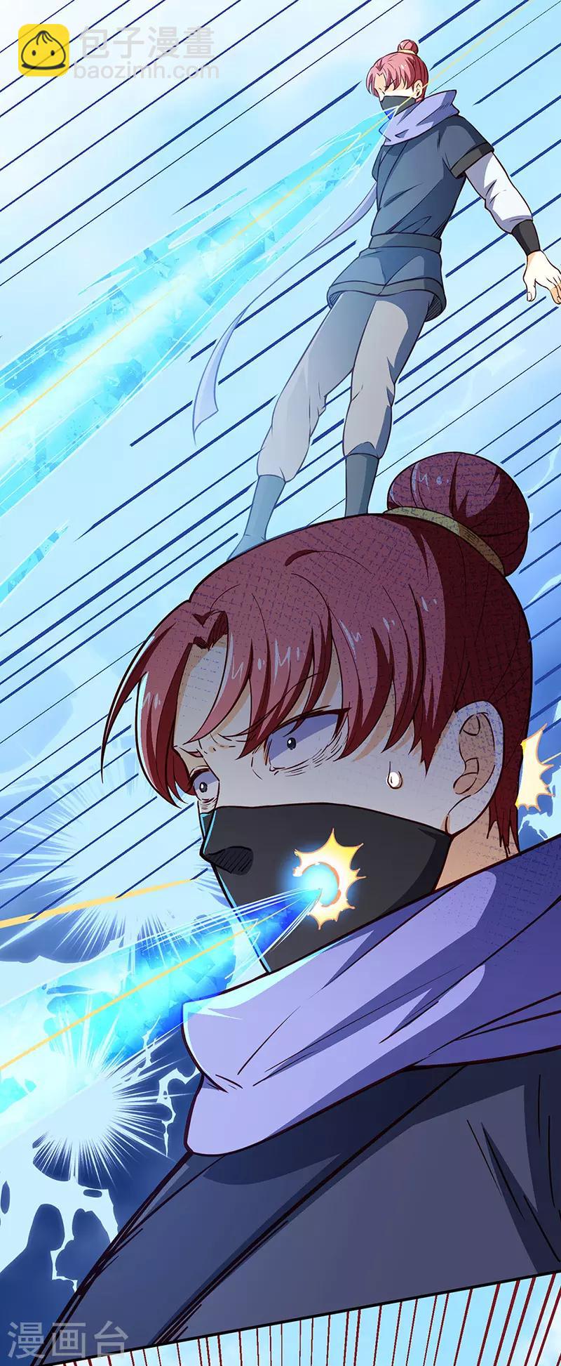 🍘武道独尊 第180话 千刀万剐之仇 第20页