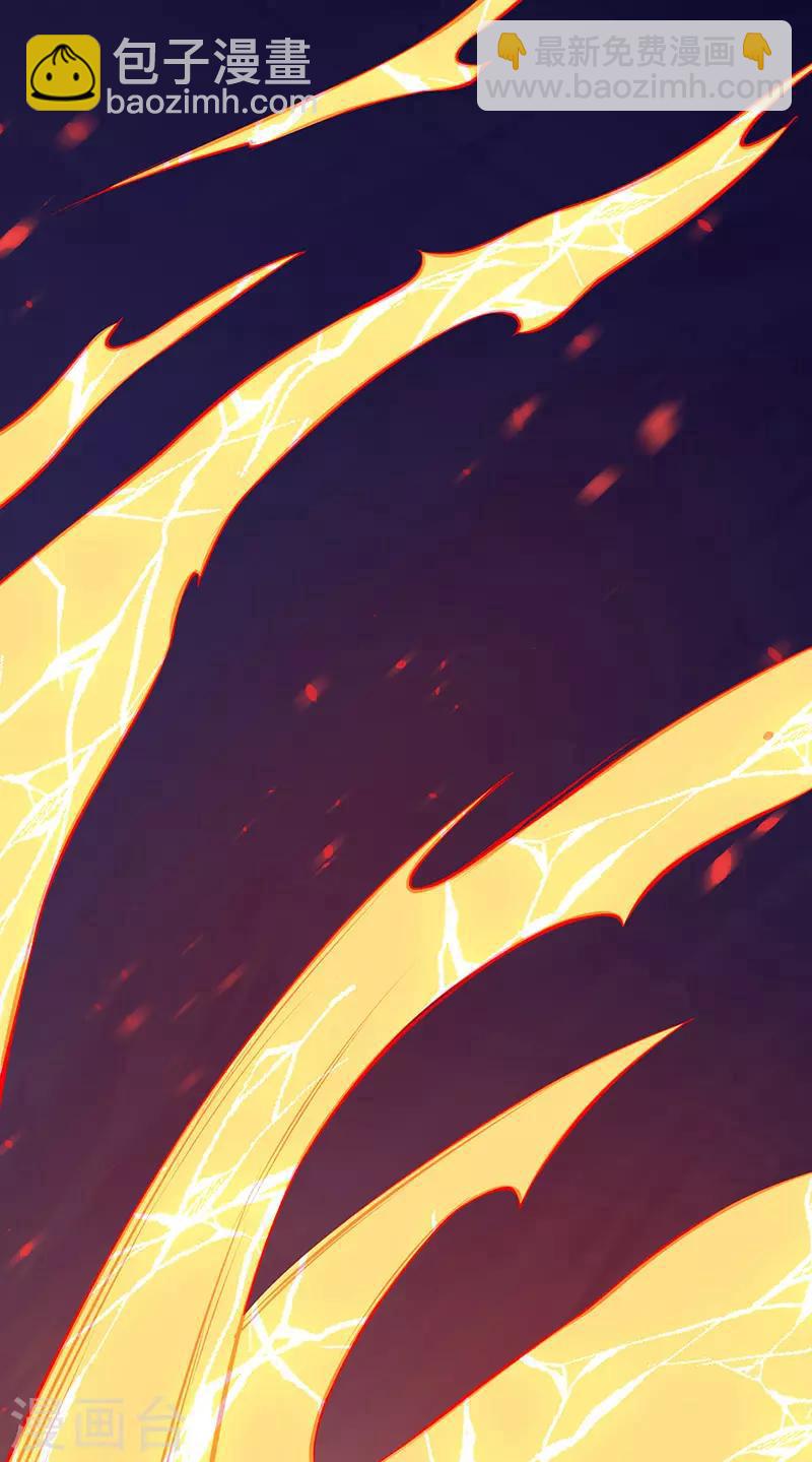 🍘武道独尊 第184话 碾压级的力量 第23页