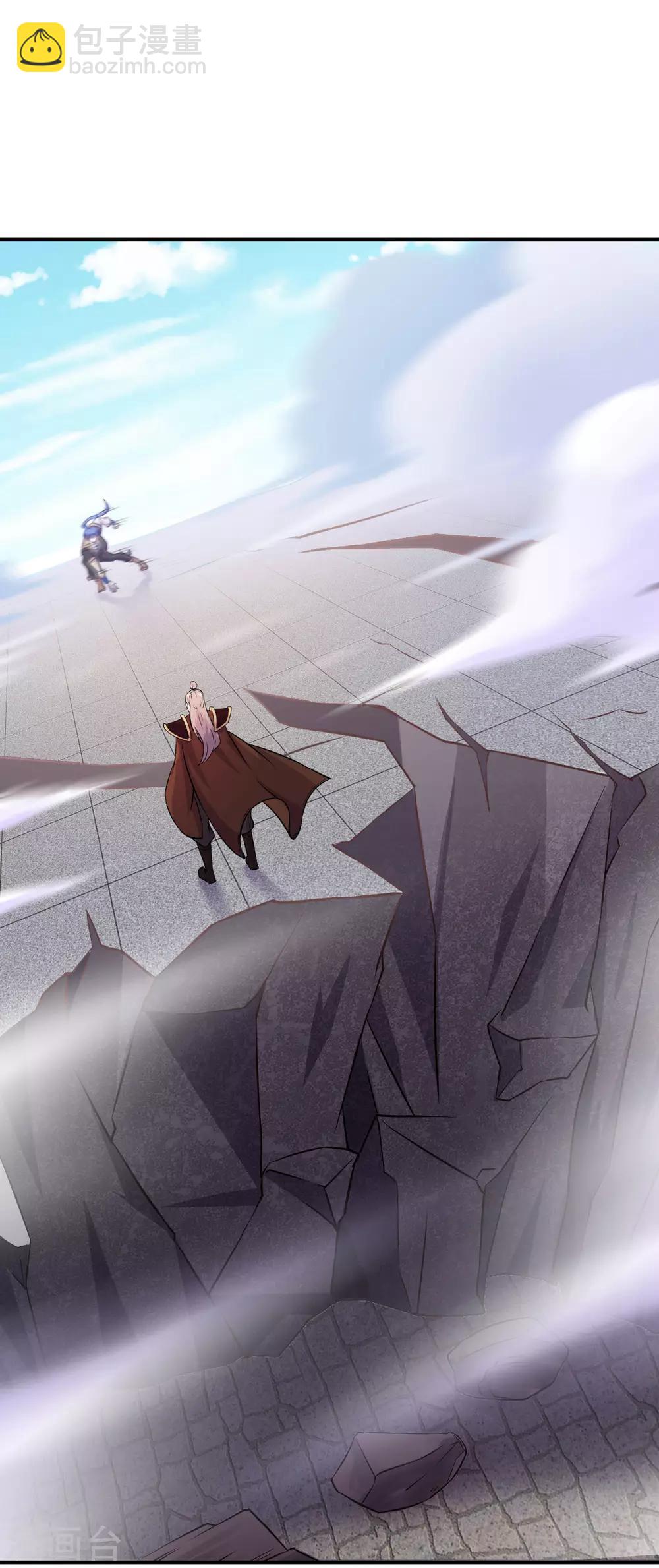 🍘武道独尊 第20话 留不得你 第27页