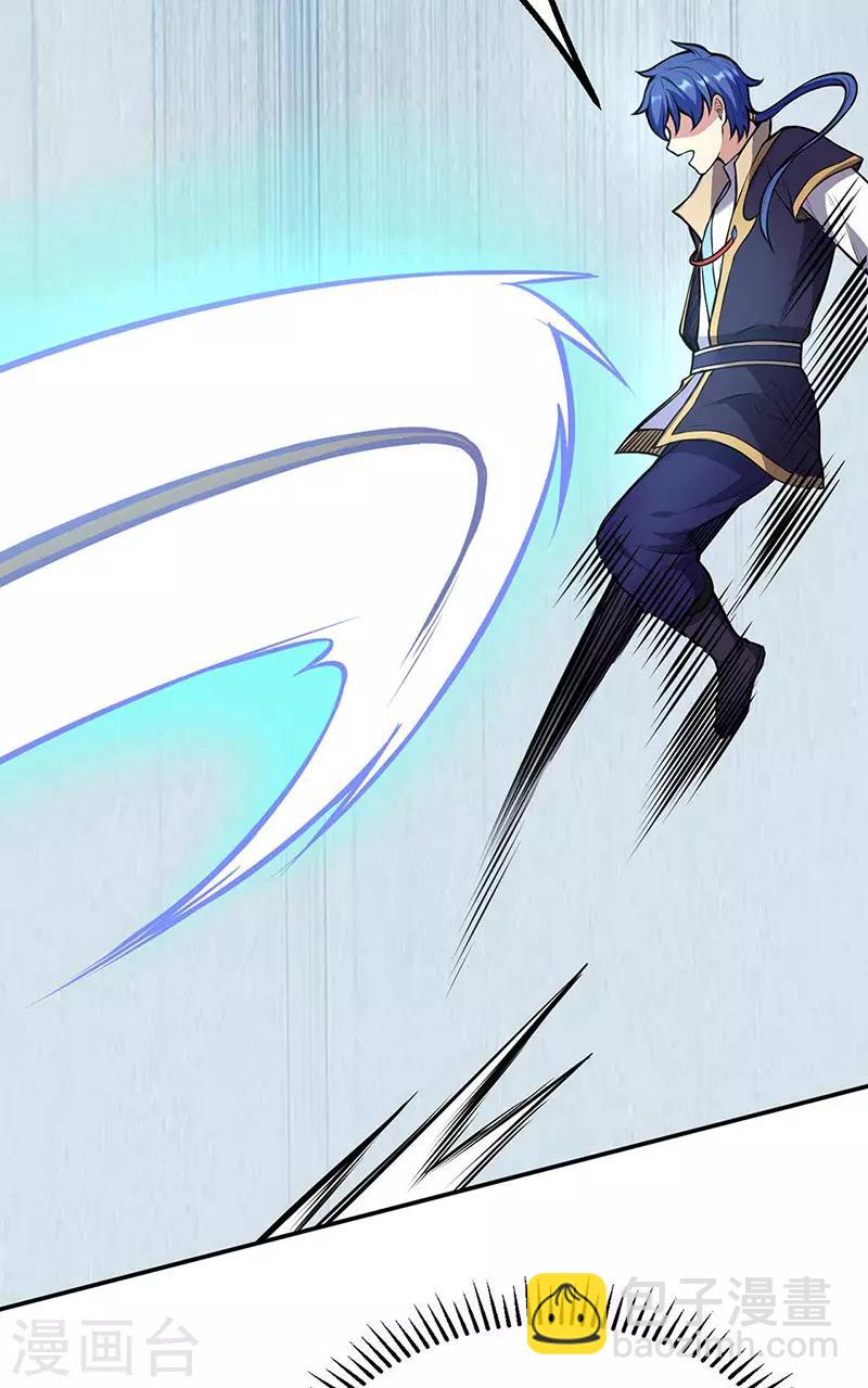 🍘武道独尊 第196话 斩圣地弟子！ 第24页