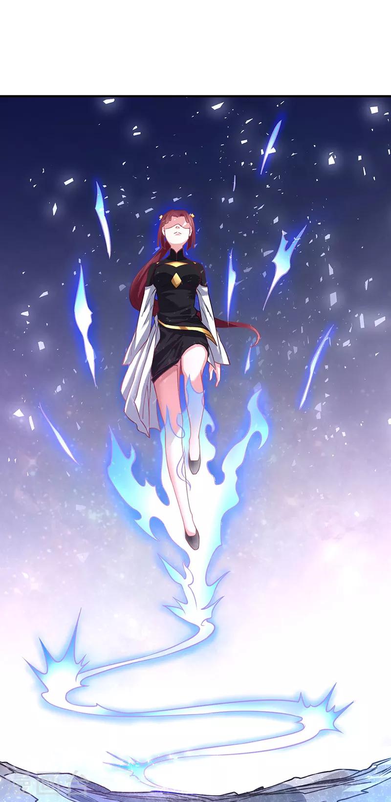 🍘武道独尊 第204话 阵法大师 第1页