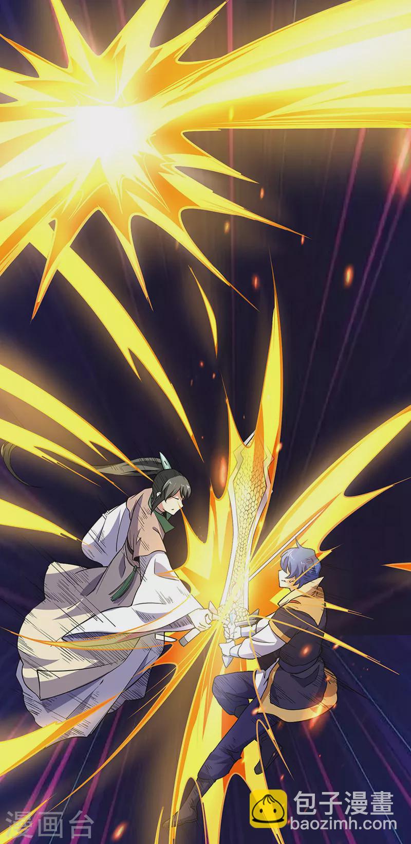 🍘武道独尊 第228话 棍圣鬼驼 第10页