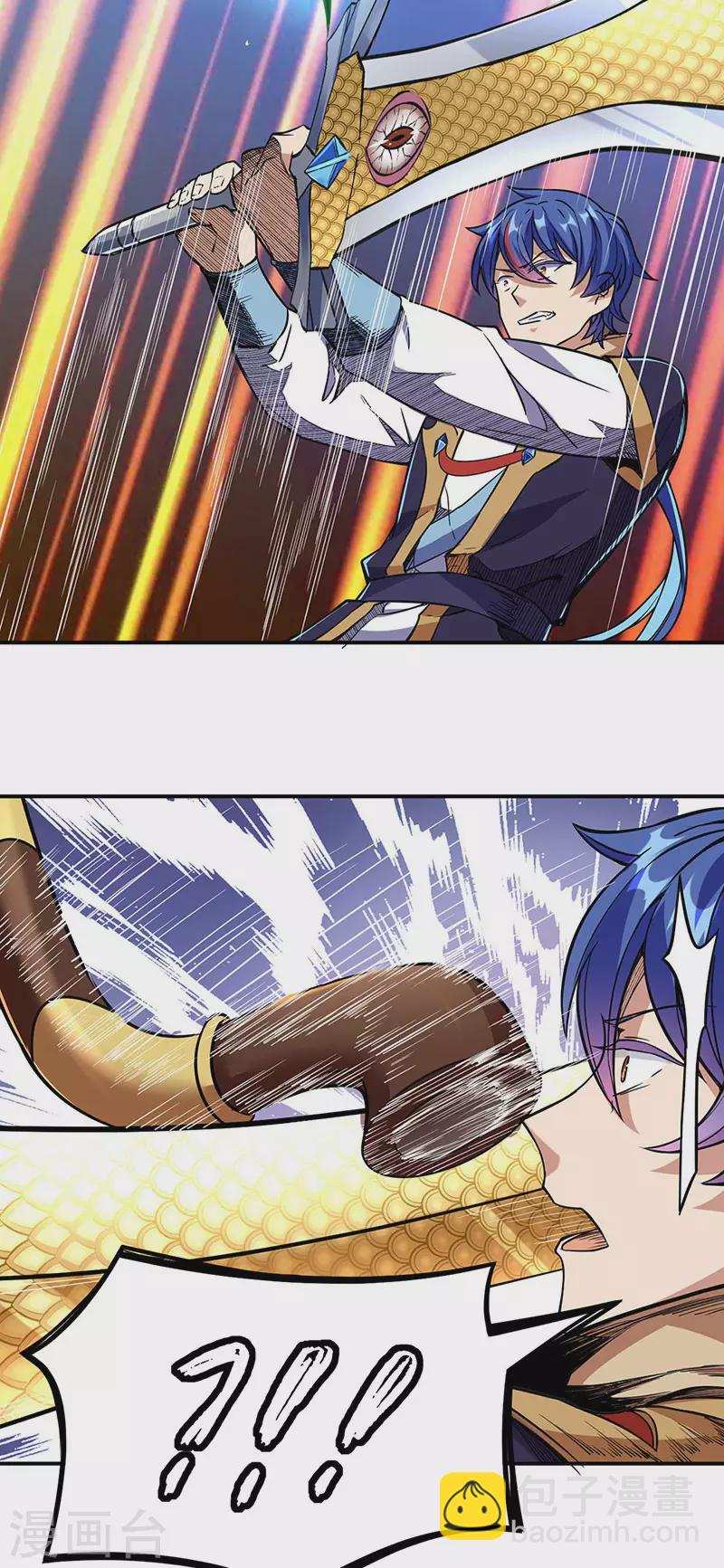 🍘武道独尊 第228话 棍圣鬼驼 第24页