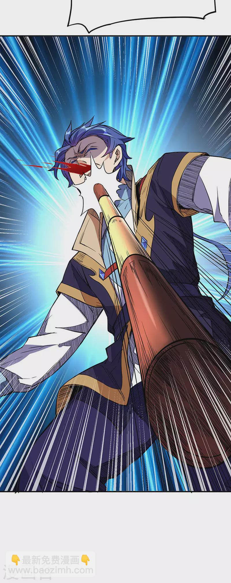 🍘武道独尊 第228话 棍圣鬼驼 第34页