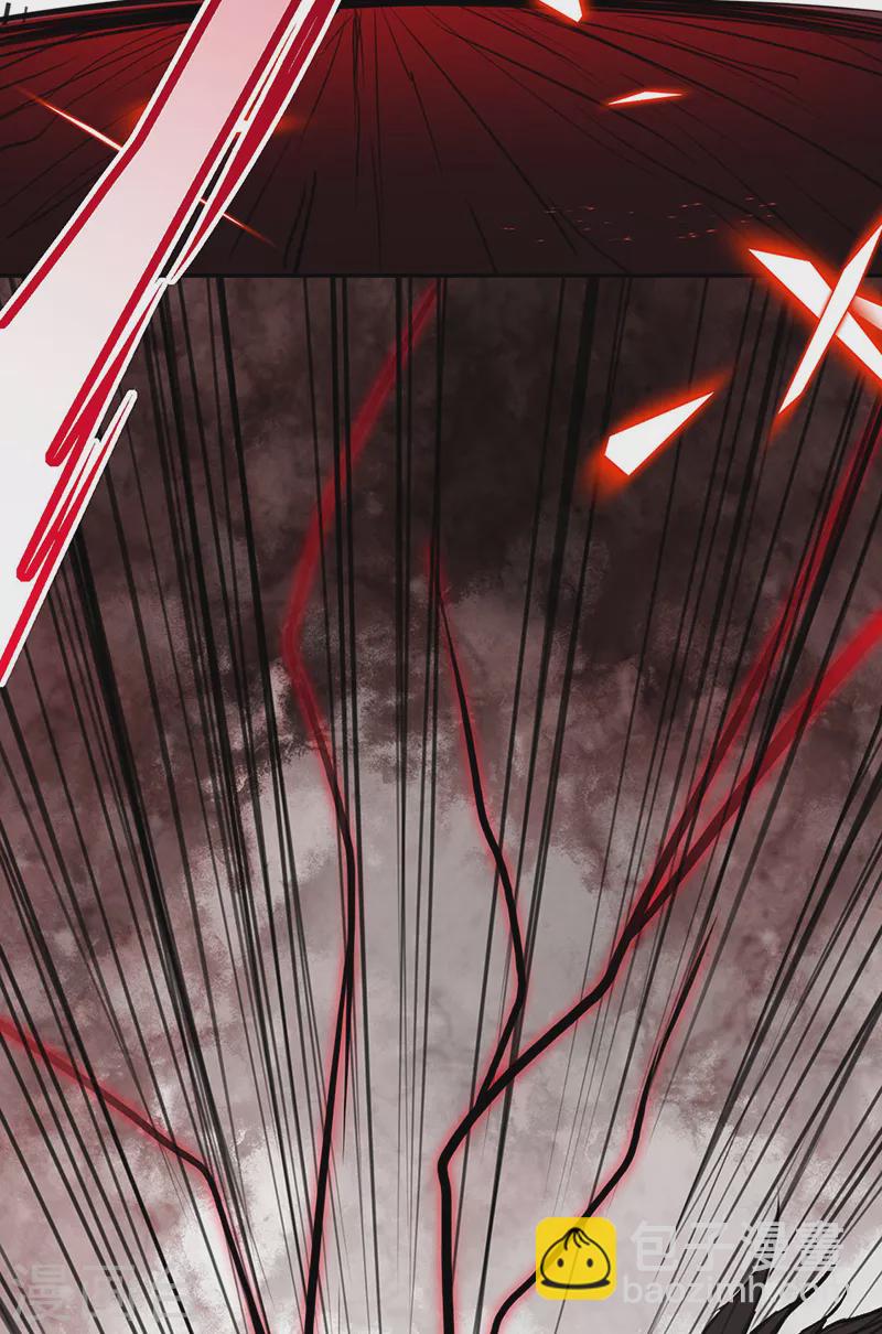 🍘武道独尊 第230话 想看我全力？ 第34页