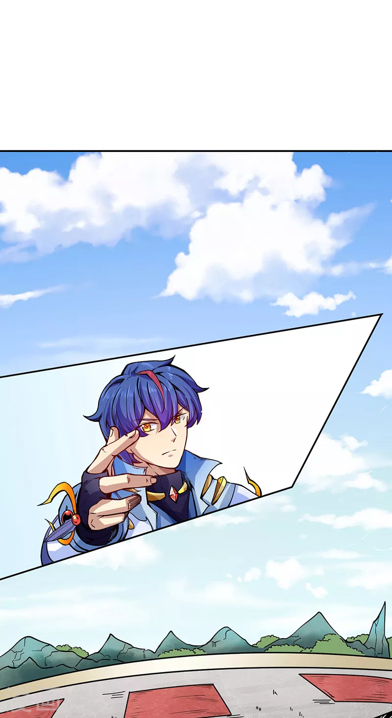 🍘武道独尊 第234话 该结束了 第1页