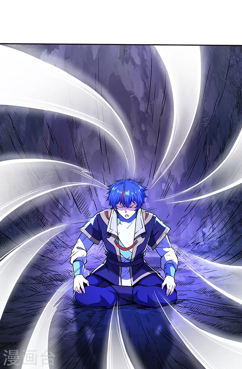 🍘武道独尊 第244话 罡脉爆裂！ 第1页