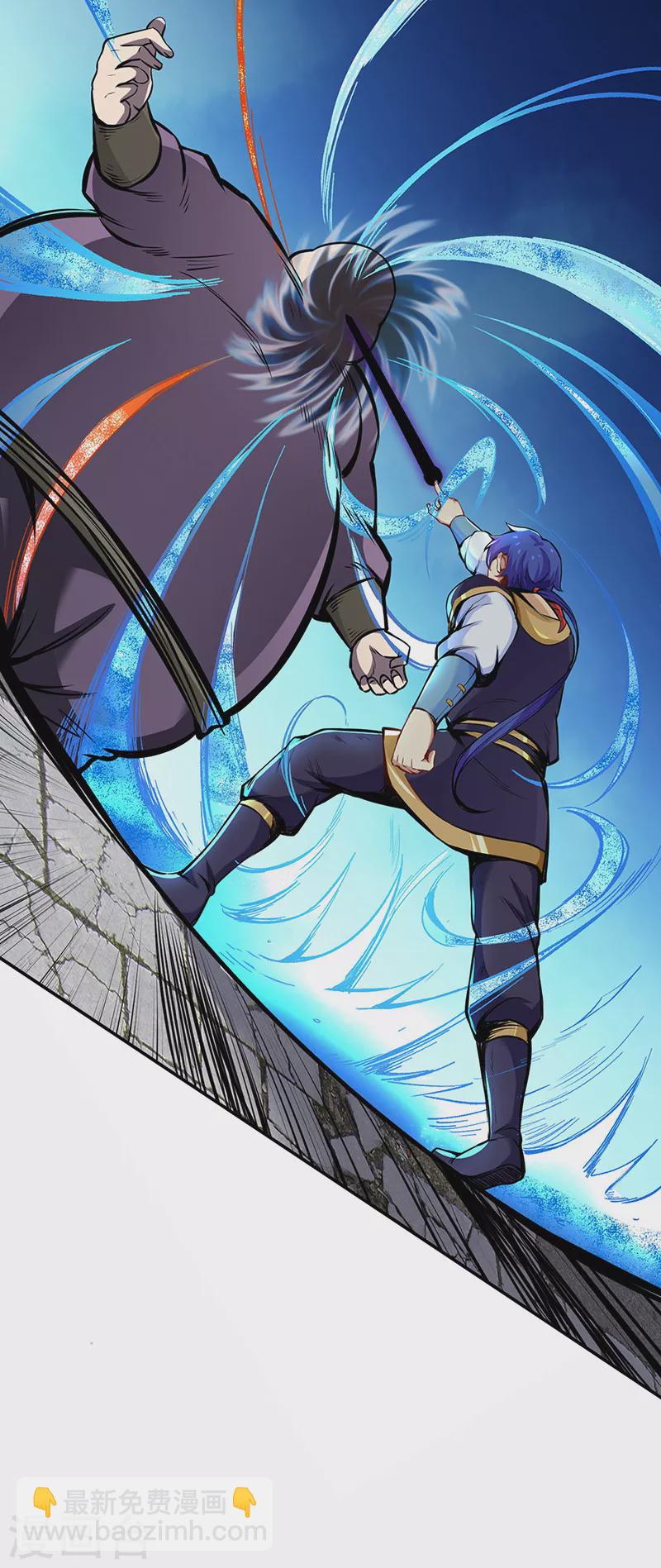 🍘武道独尊 第252话 越肥越强？ 第18页