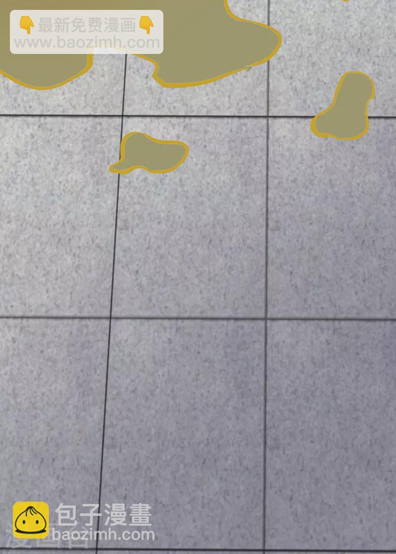 🍘武道独尊 第252话 越肥越强？ 第33页