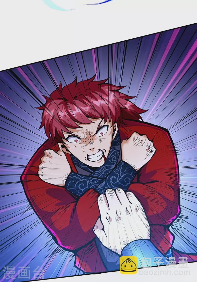 🍘武道独尊 第254话 怎么可以这么弱！ 第20页