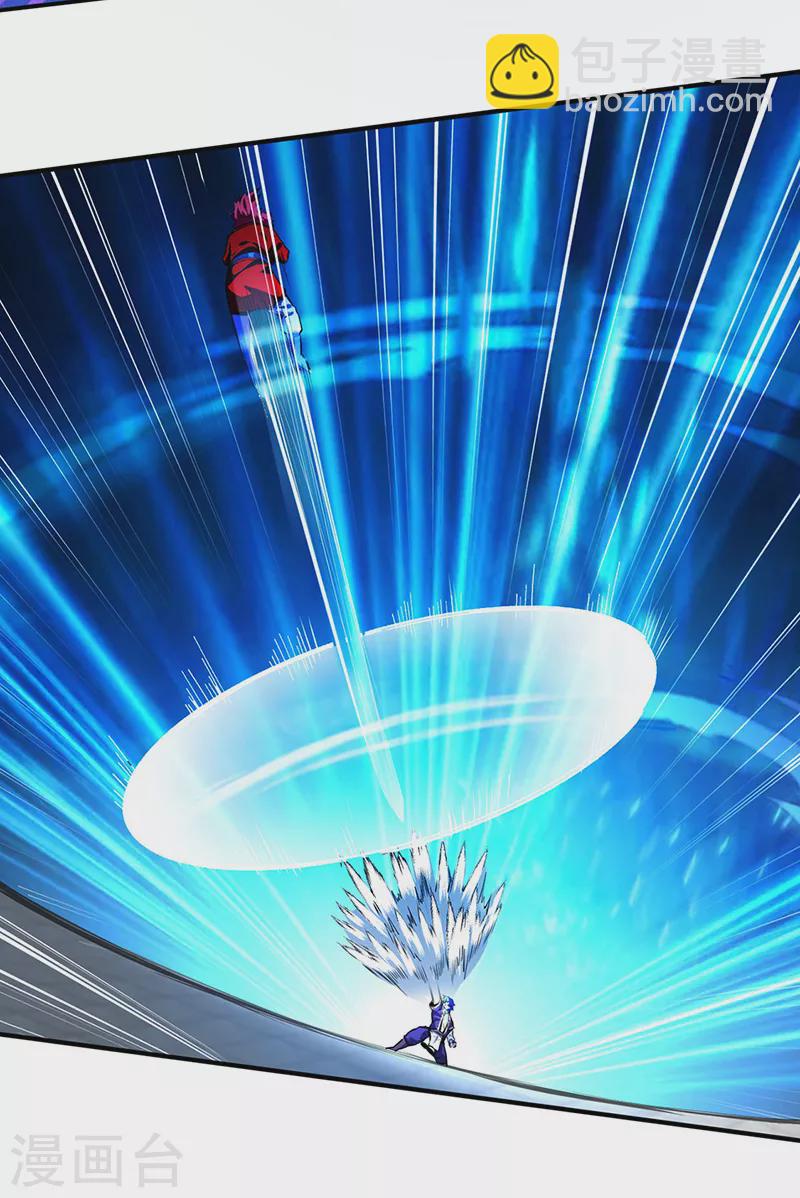 🍘武道独尊 第254话 怎么可以这么弱！ 第21页