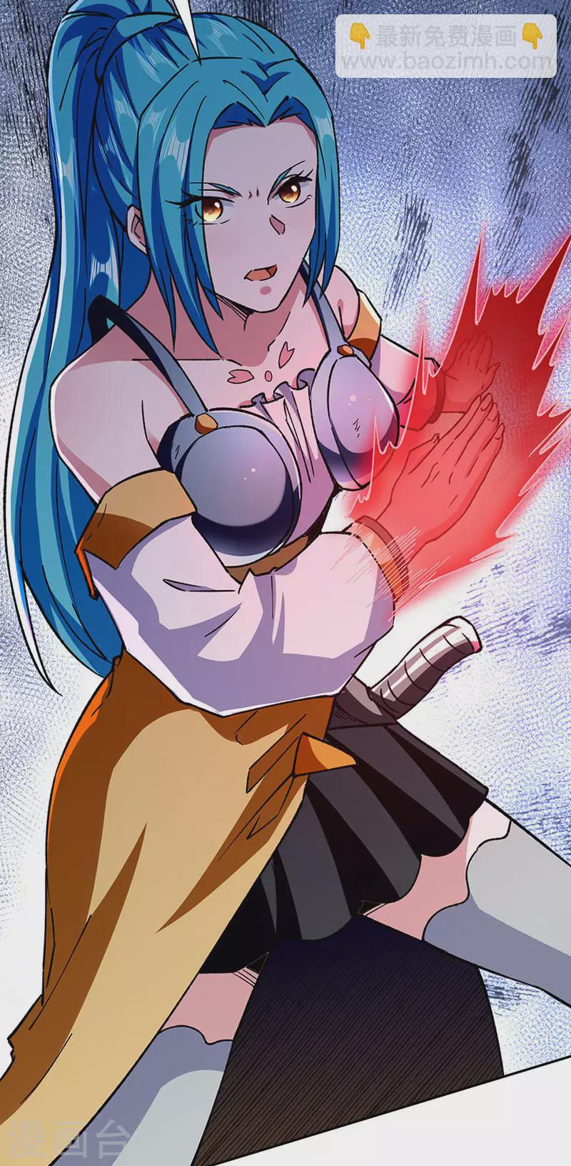 🍘武道独尊 第282话 坏了规矩 第25页