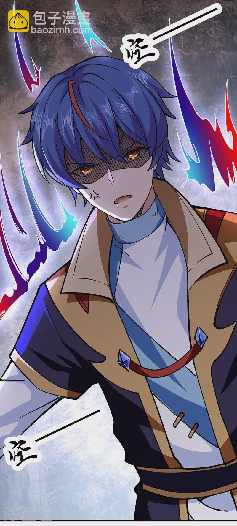 🍘武道独尊 第282话 坏了规矩 第8页