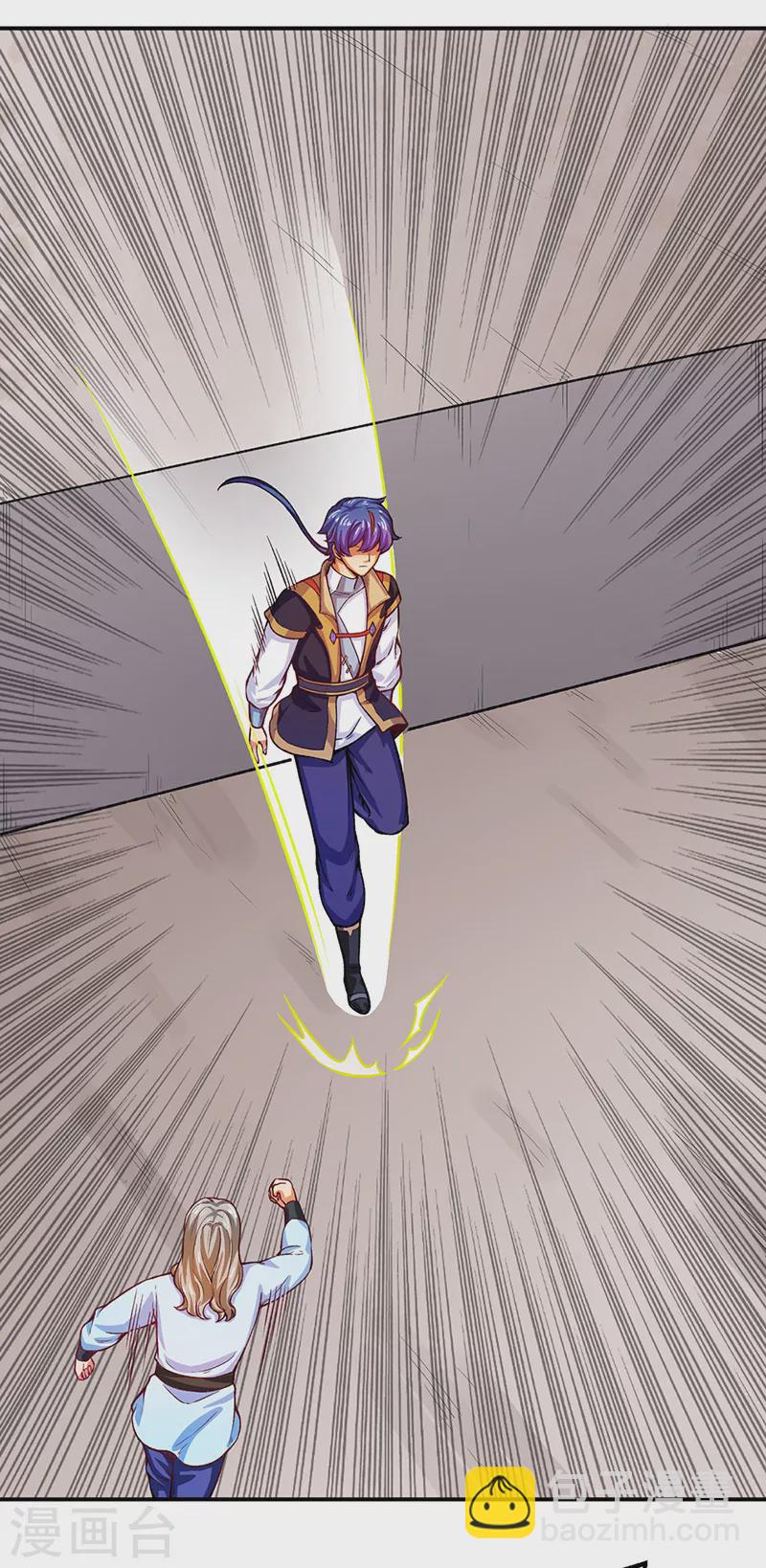 🍘武道独尊 第288话 一号擂台 第10页