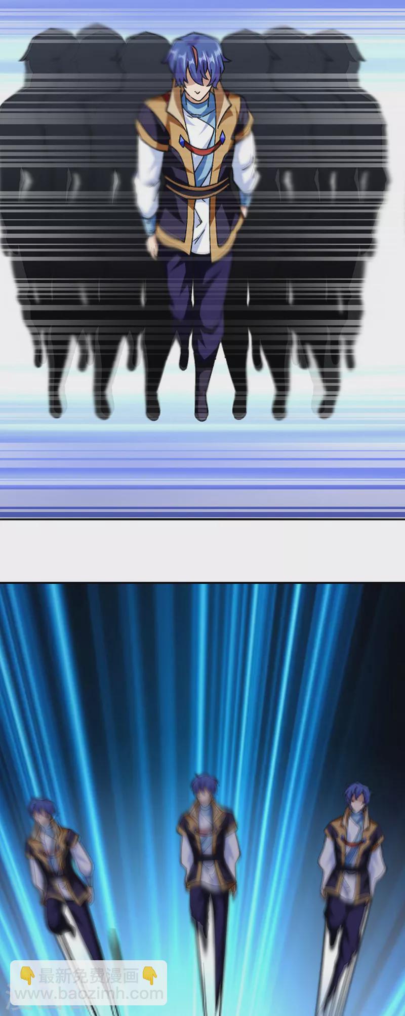 🍘武道独尊 第290话 天杀步对天杀步 第12页