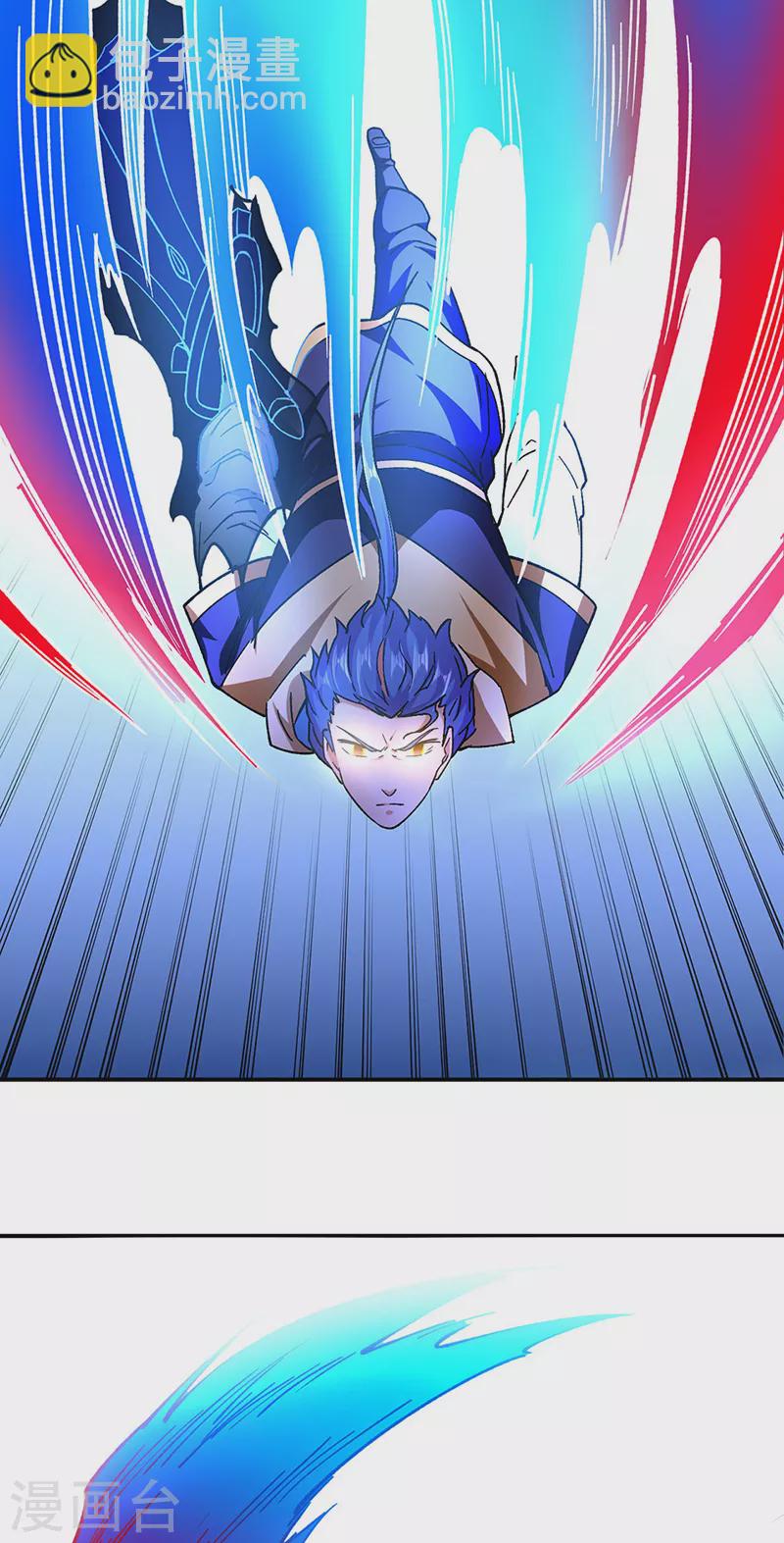 🍘武道独尊 第290话 天杀步对天杀步 第27页