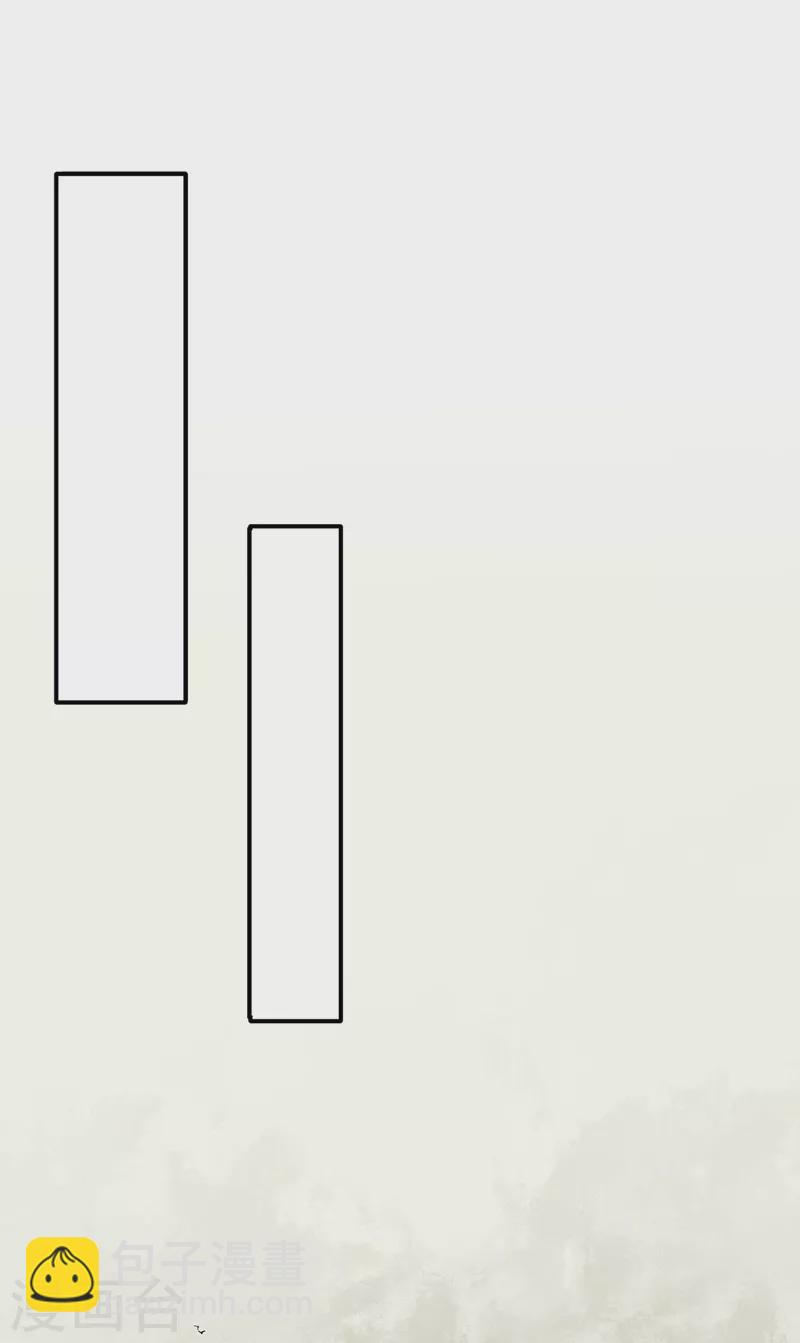 🍘武道独尊 第310话 现实的毒打 第6页
