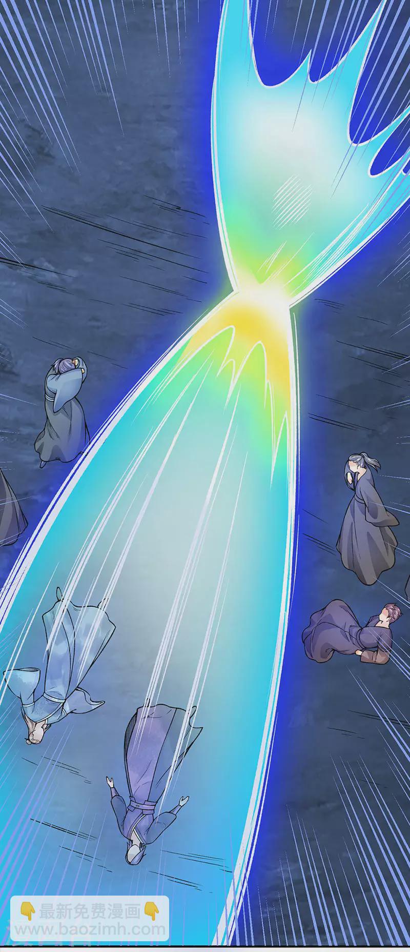 🍘武道独尊 第332话 纯度七成！ 第15页