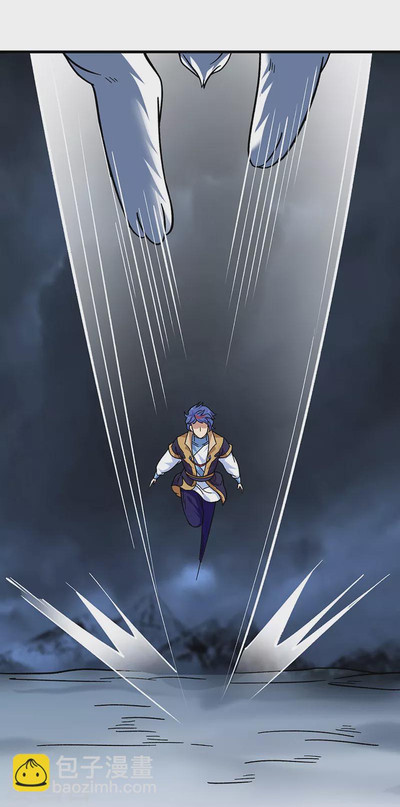 🍘武道独尊 第346话 雪域战事 第15页