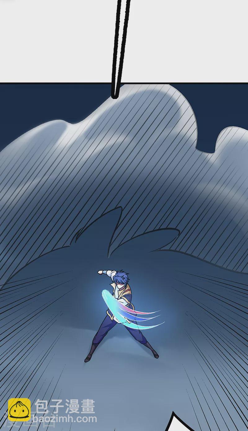 🍘武道独尊 第346话 雪域战事 第30页