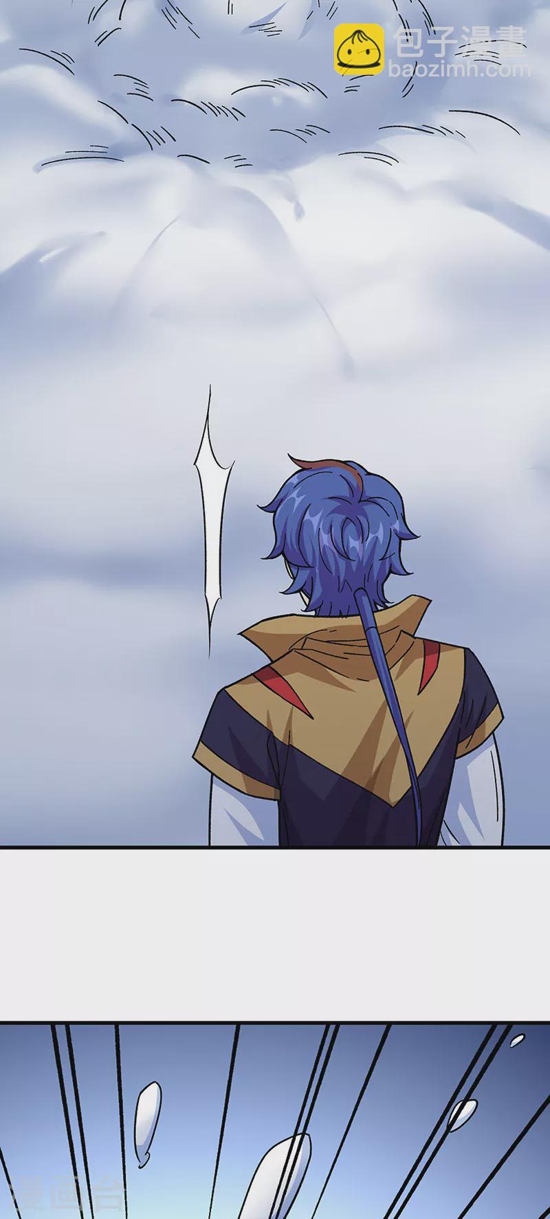 🍘武道独尊 第346话 雪域战事 第8页