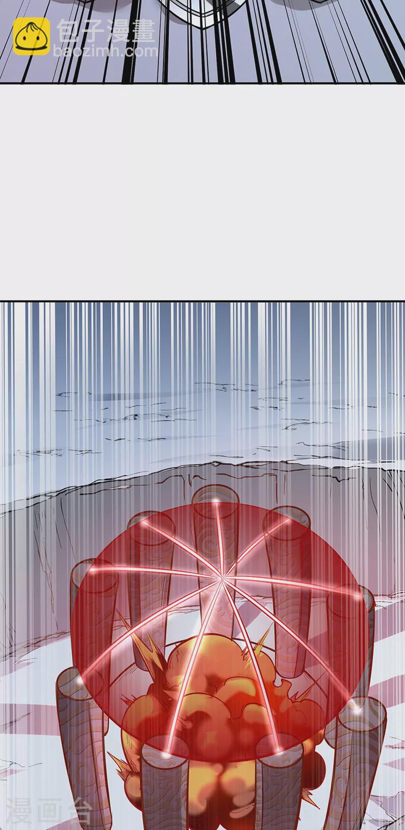 🍘武道独尊 第356话 破杀阵！ 第18页