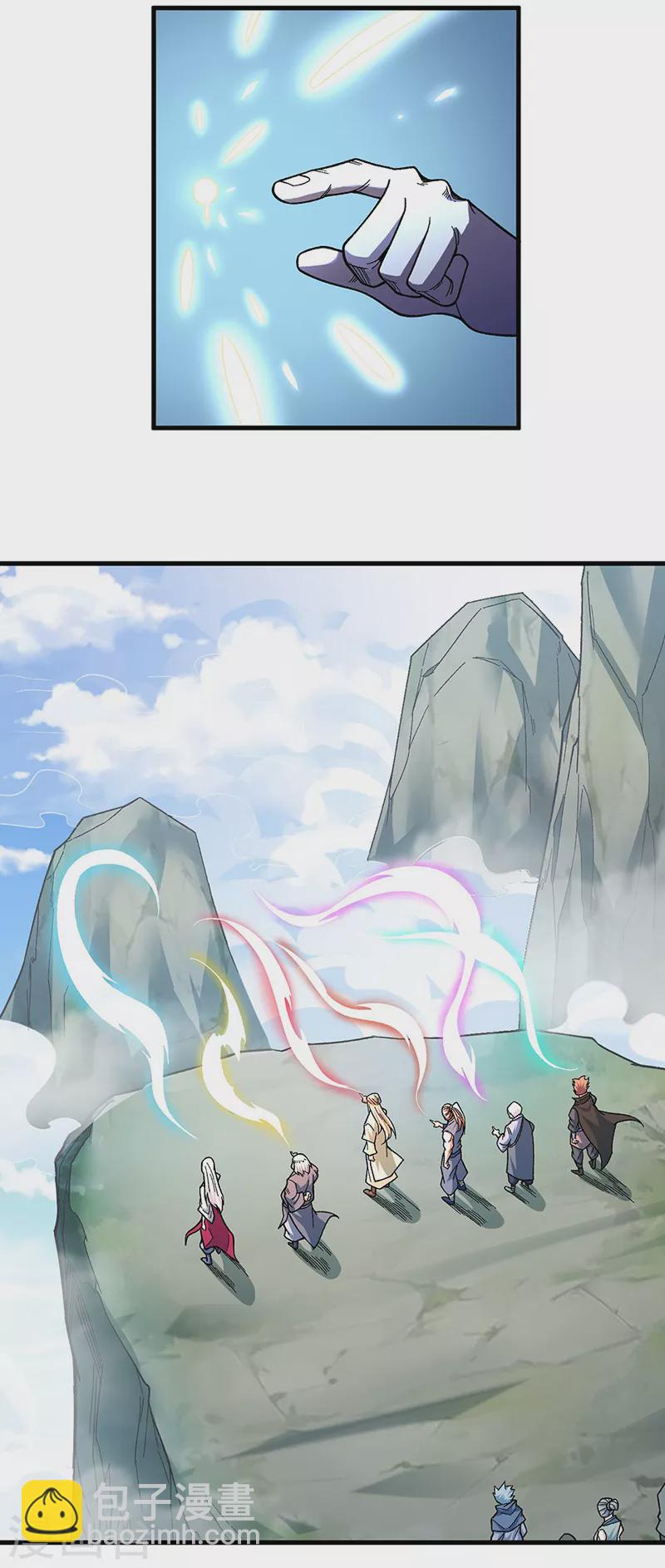 🍘武道独尊 第360话 佛道小世界 第6页