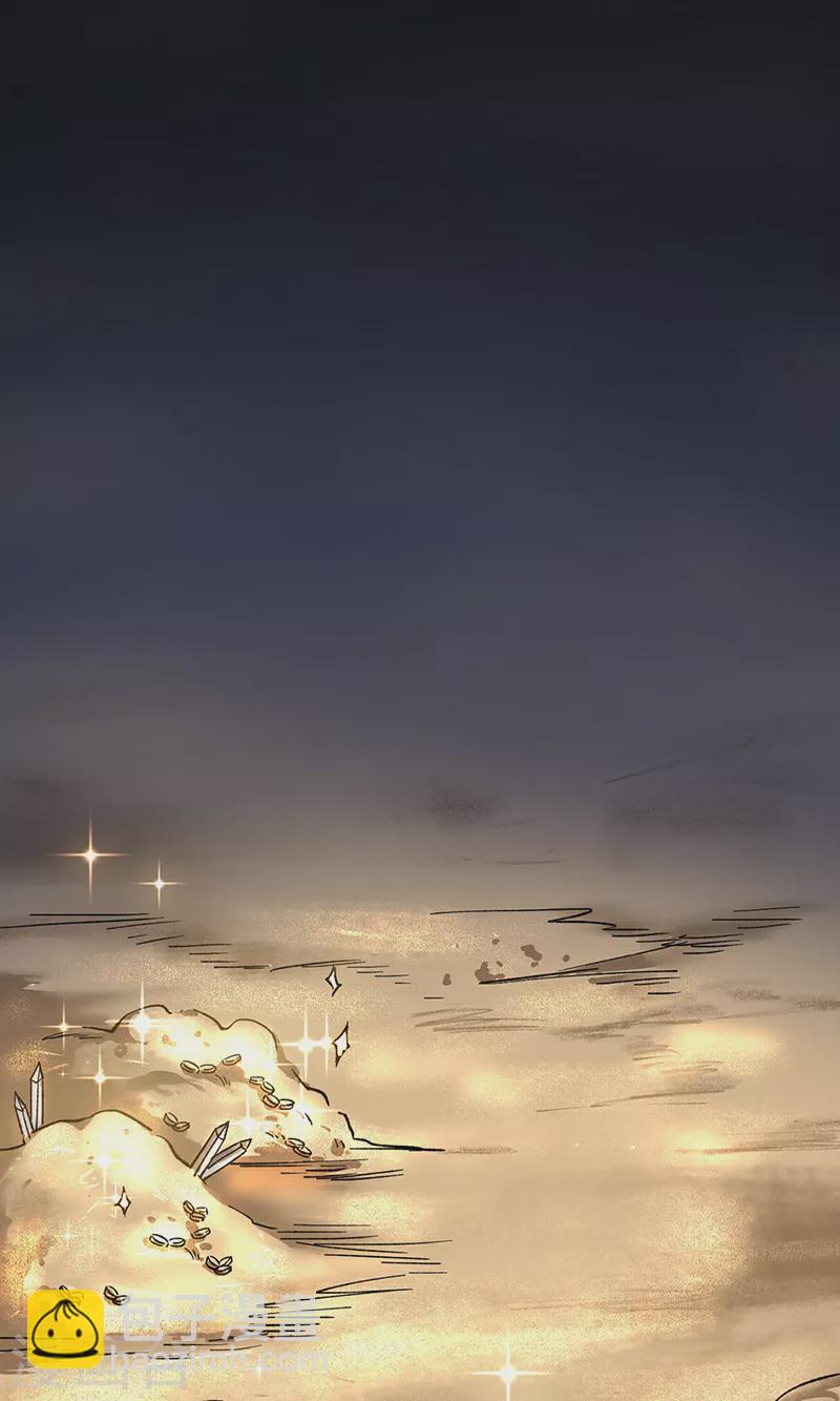 🍘武道独尊 第372话 求救信号 第16页