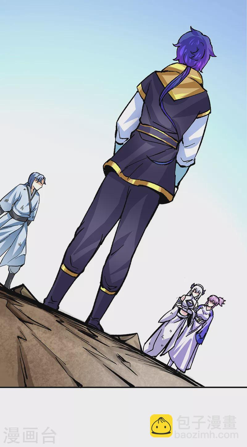 🍘武道独尊 第374话 武君追杀！ 第38页