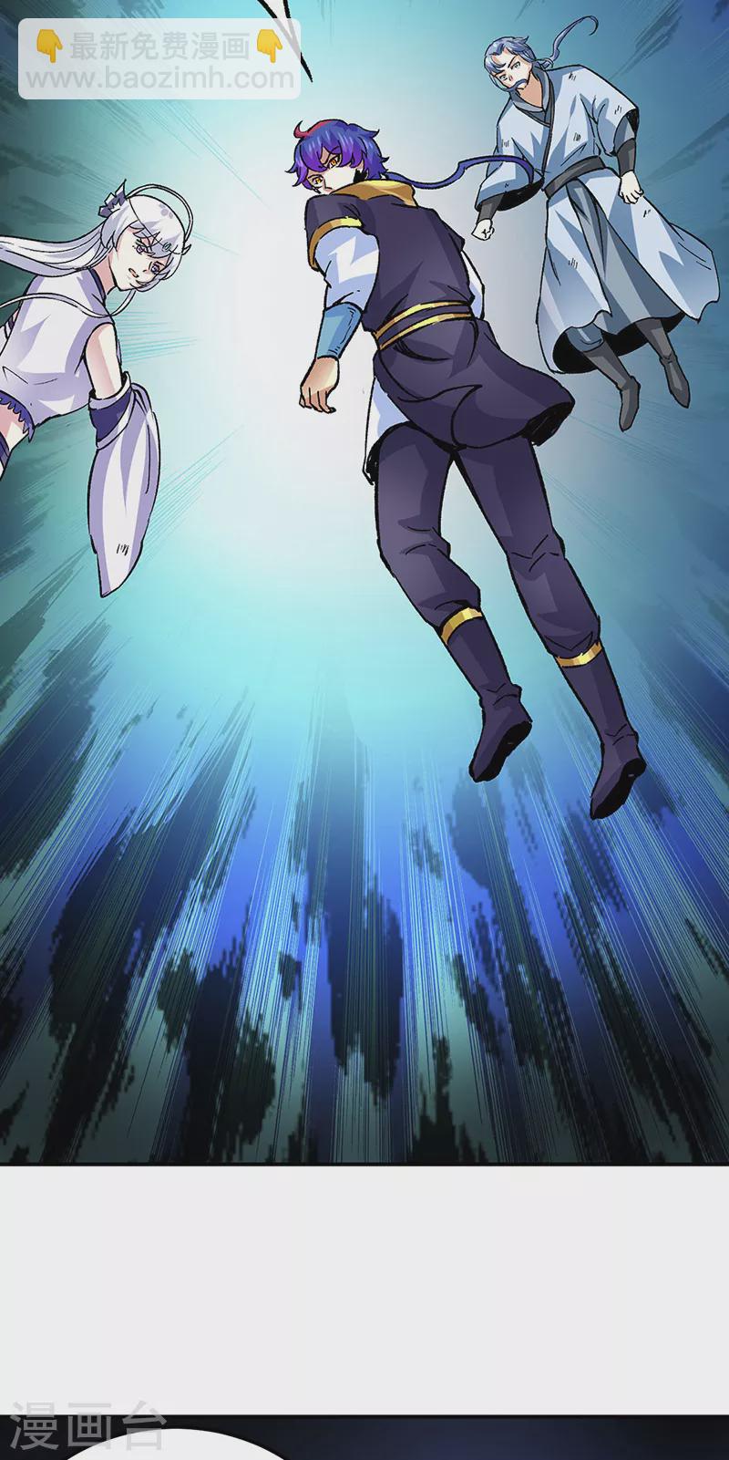 🍘武道独尊 第374话 武君追杀！ 第49页