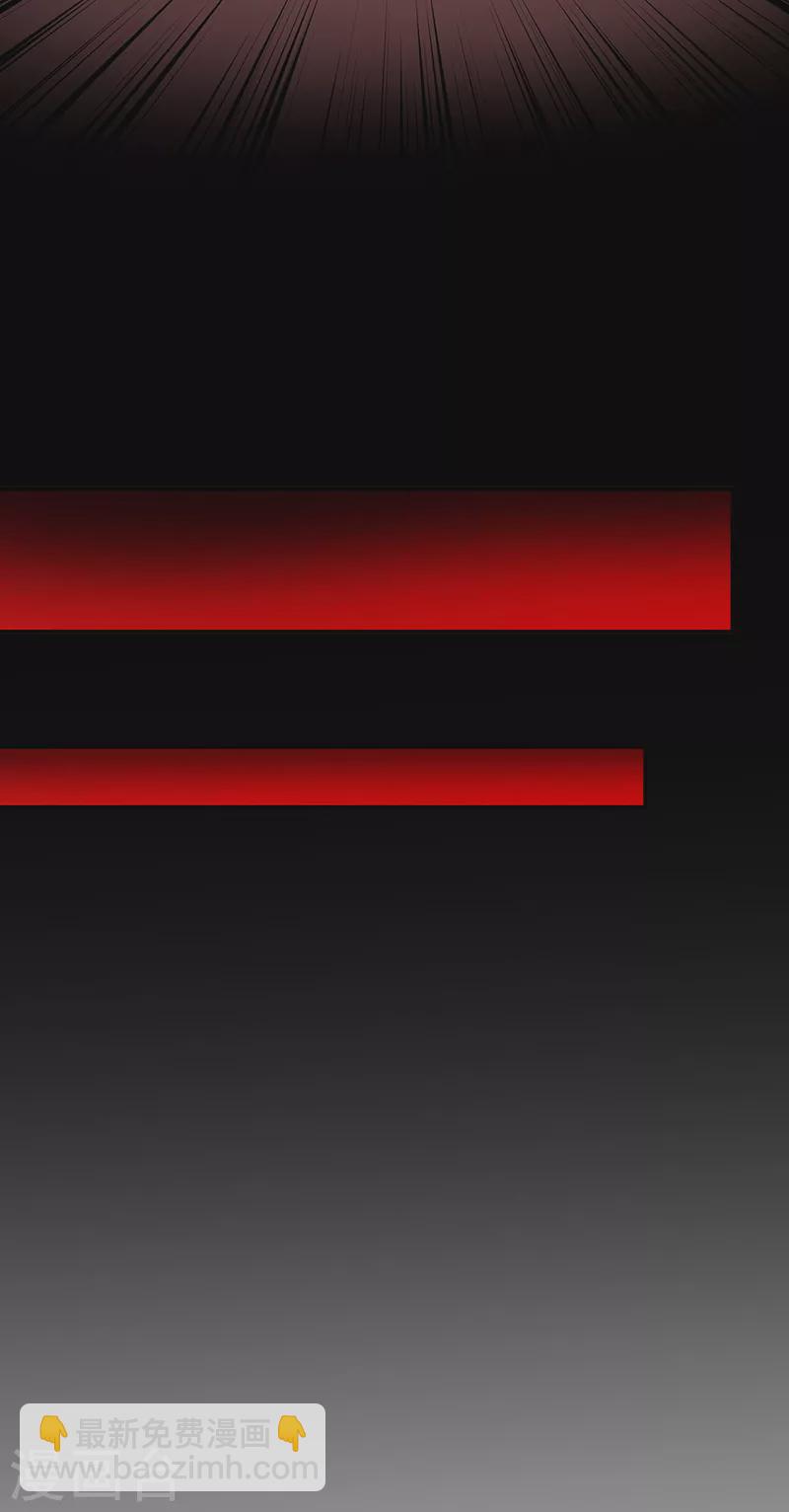 🍘武道独尊 第378话 武神与神明 第12页