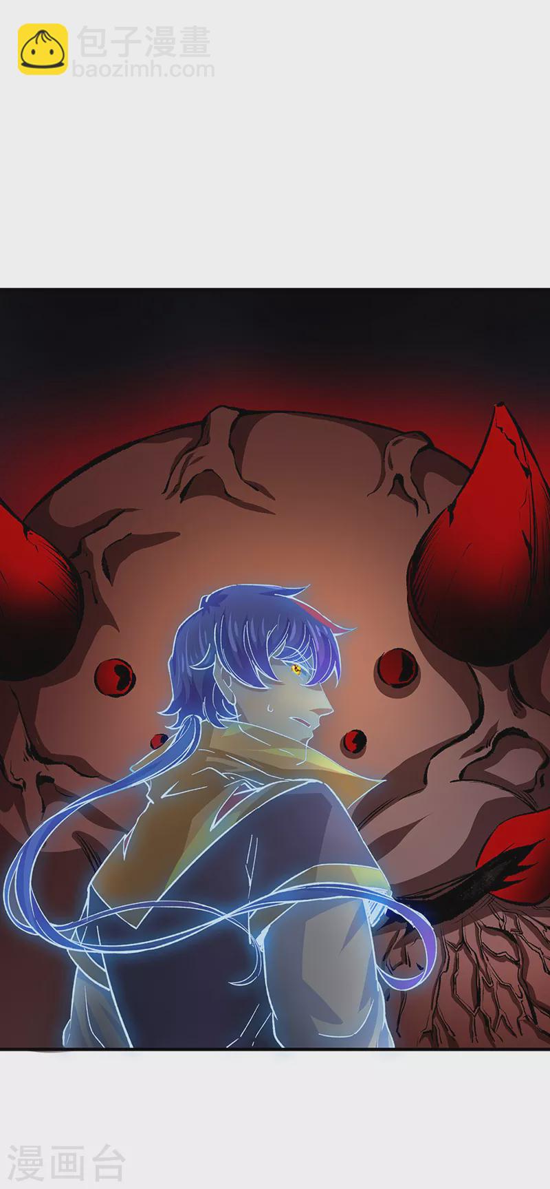 🍘武道独尊 第378话 武神与神明 第4页