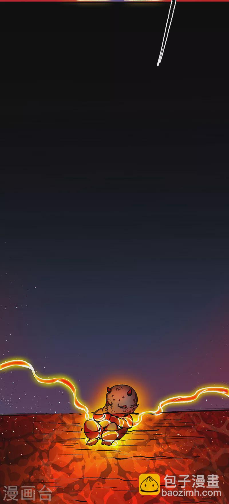 🍘武道独尊 第378话 武神与神明 第8页