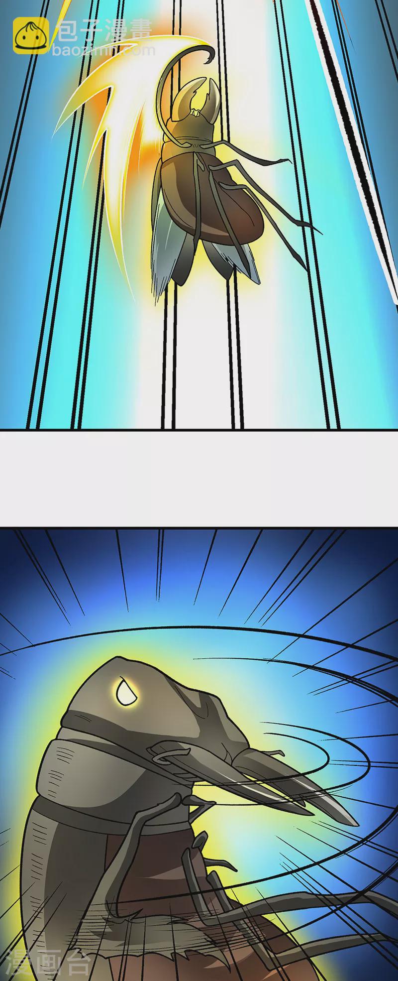 🍘武道独尊 第384话 糟糕的体验 第9页