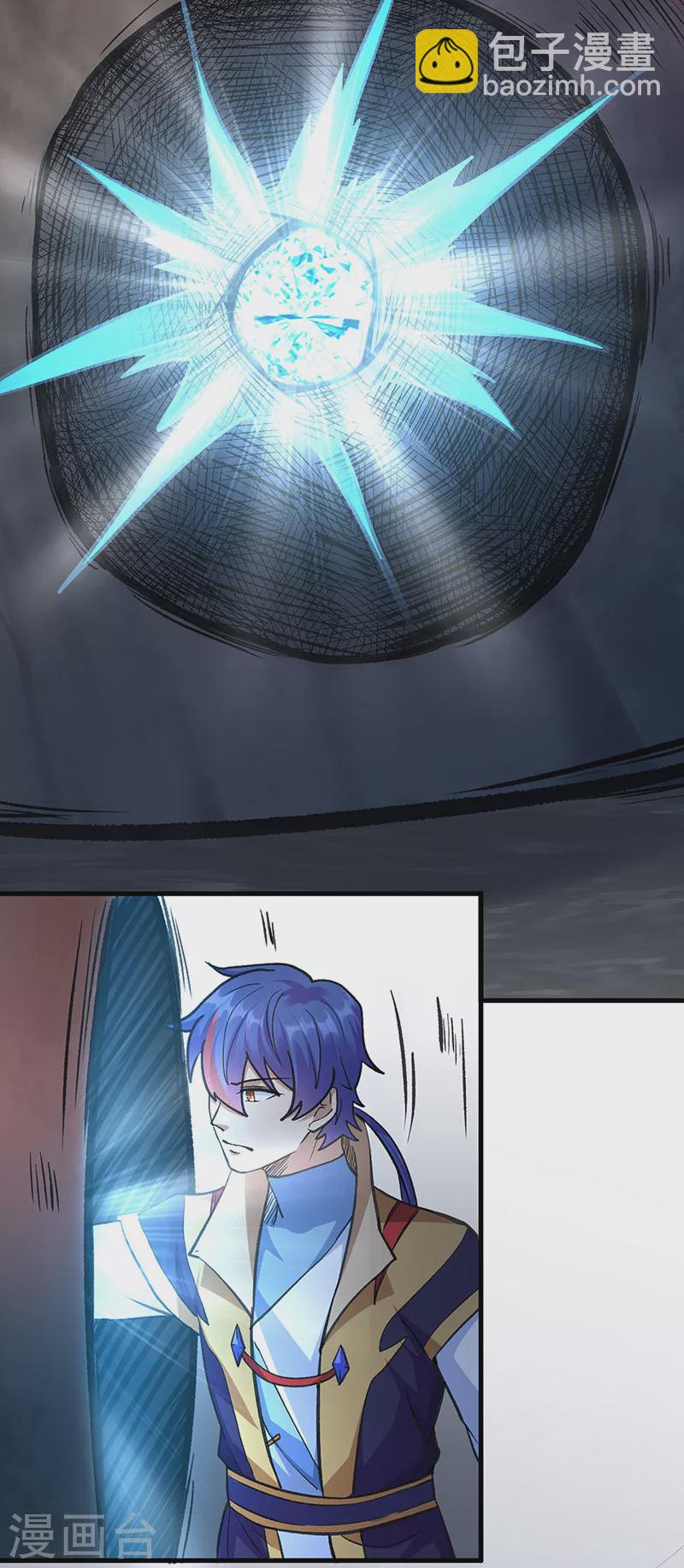 🍘武道独尊 第390话 法则波动 第20页