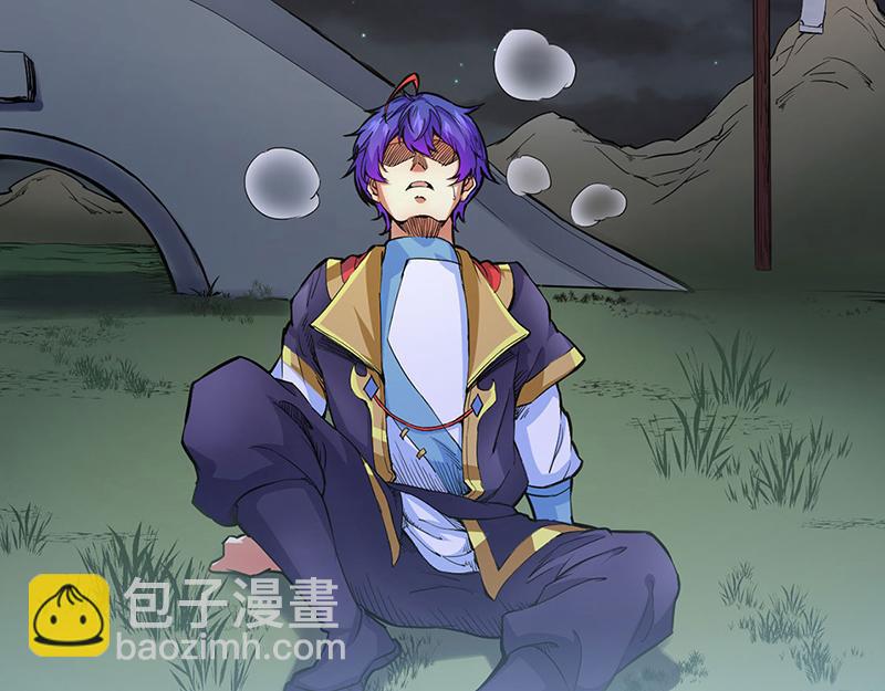 🍘武道独尊 第410话 触发，因果篇！ 第49页
