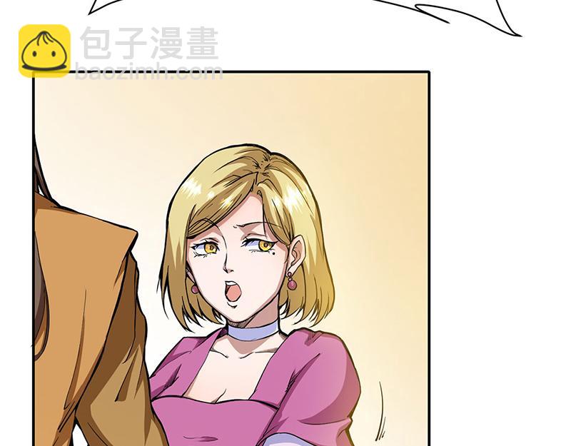 🍘武道独尊 第410话 触发，因果篇！ 第6页