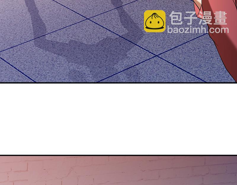 🍘武道独尊 第42话  美人如玉（上） 第45页