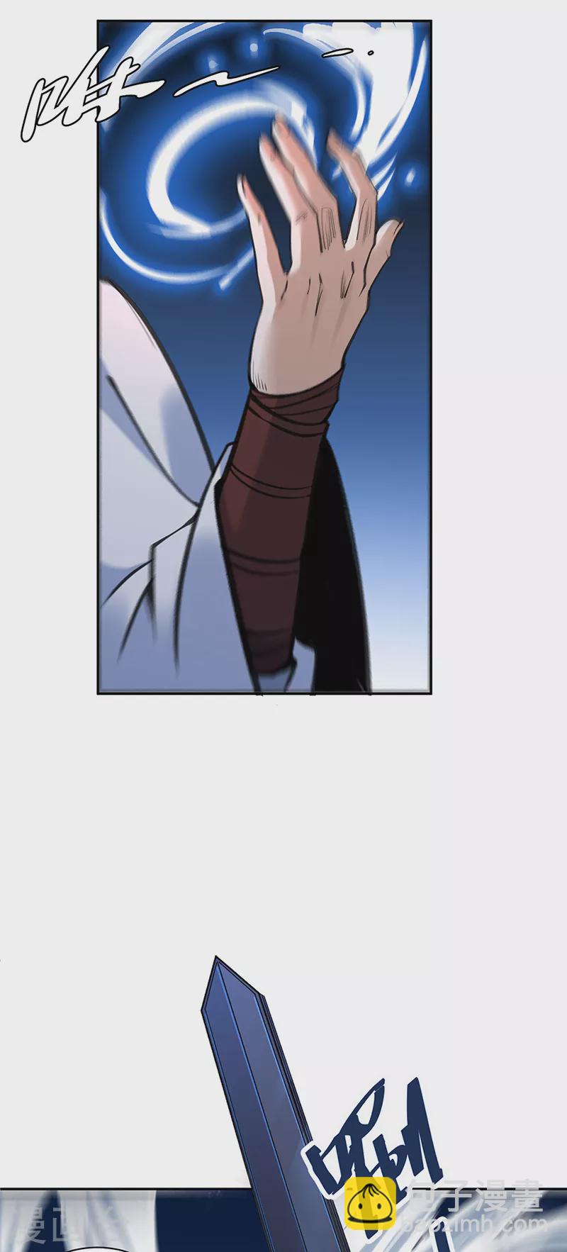 🍘武道独尊 第406话 幽天黑帝剑 第22页
