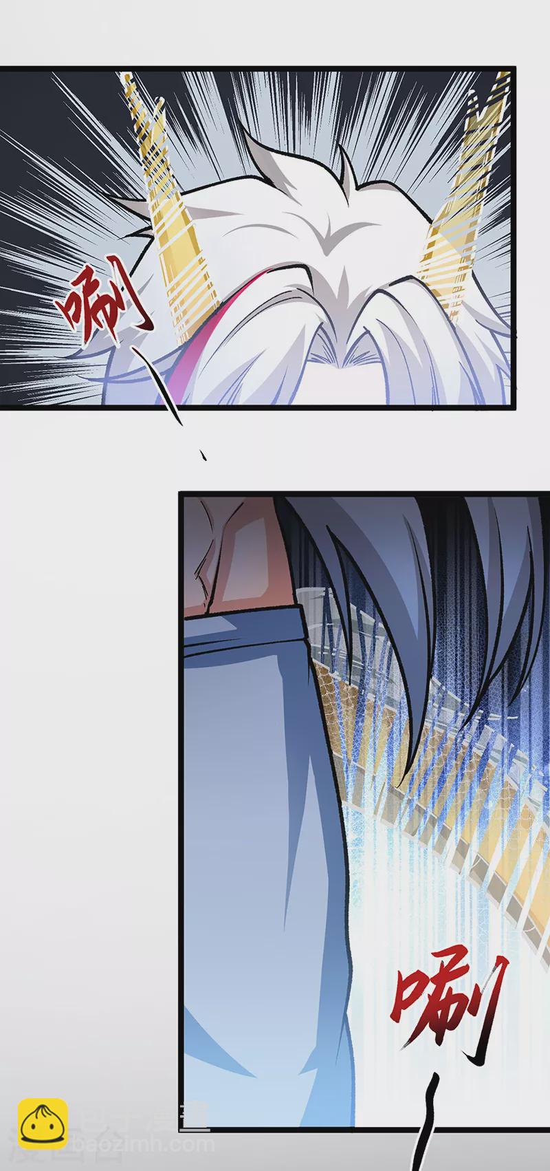 🍘武道独尊 第416话 真龙之力 第30页