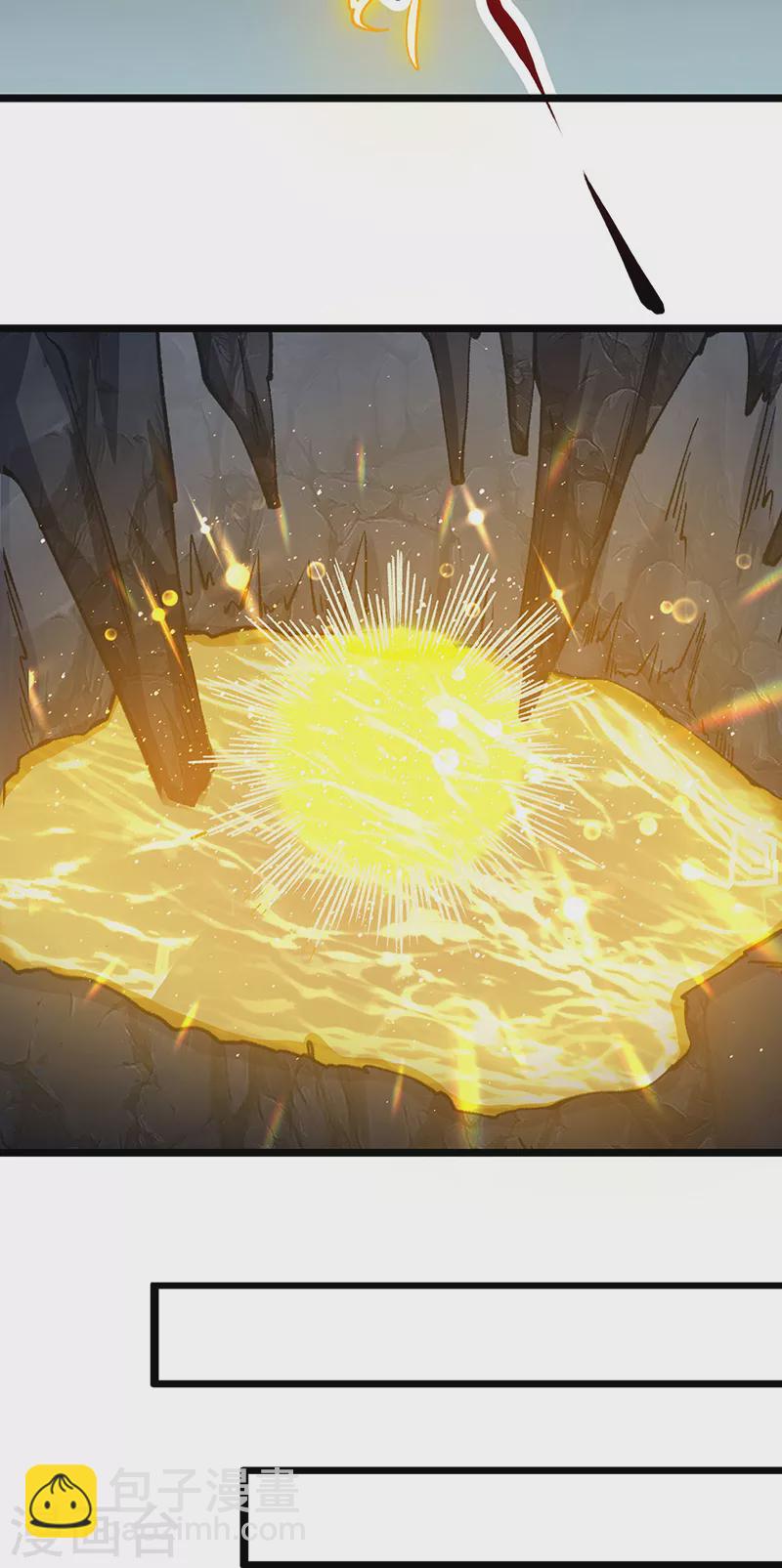🍘武道独尊 第416话 真龙之力 第7页