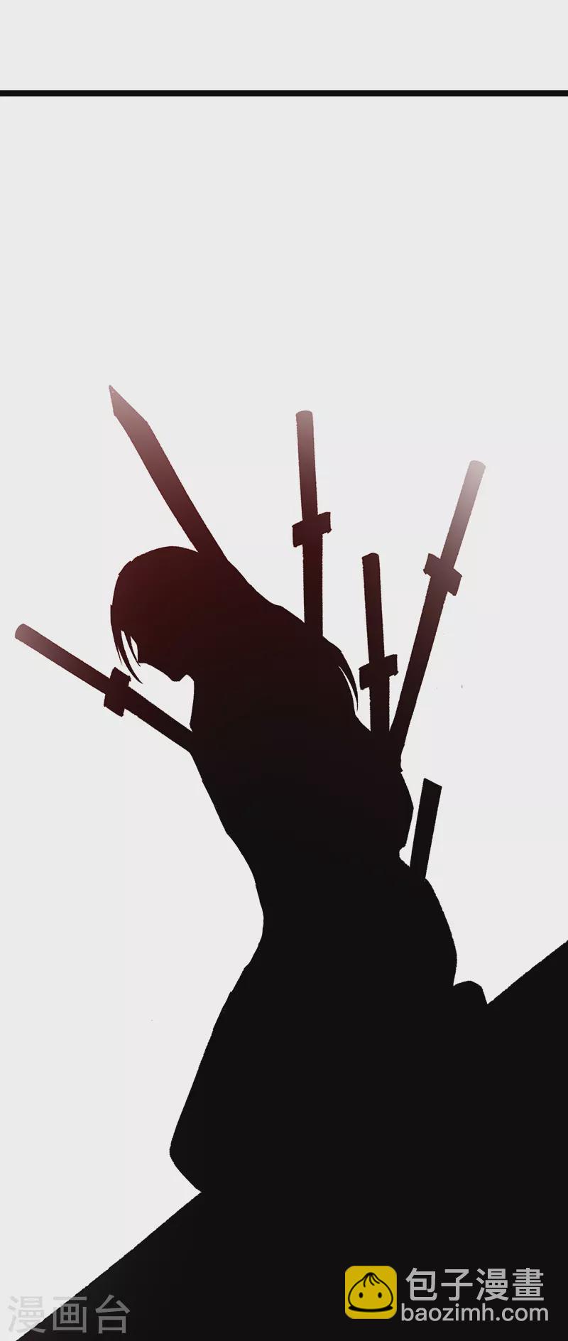 🍘武道独尊 第418话 再遇李玄机 第45页