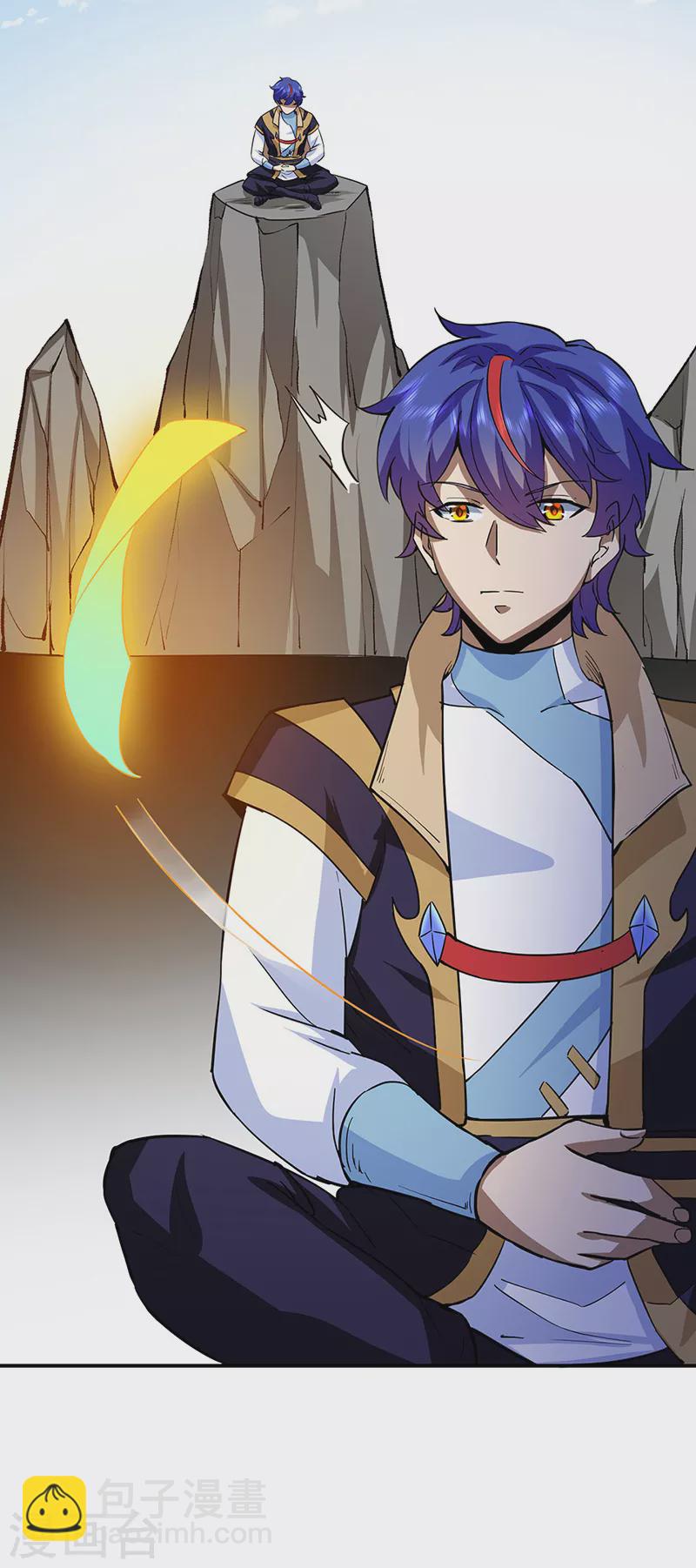 🍘武道独尊 第424话 未来在天外天！ 第14页