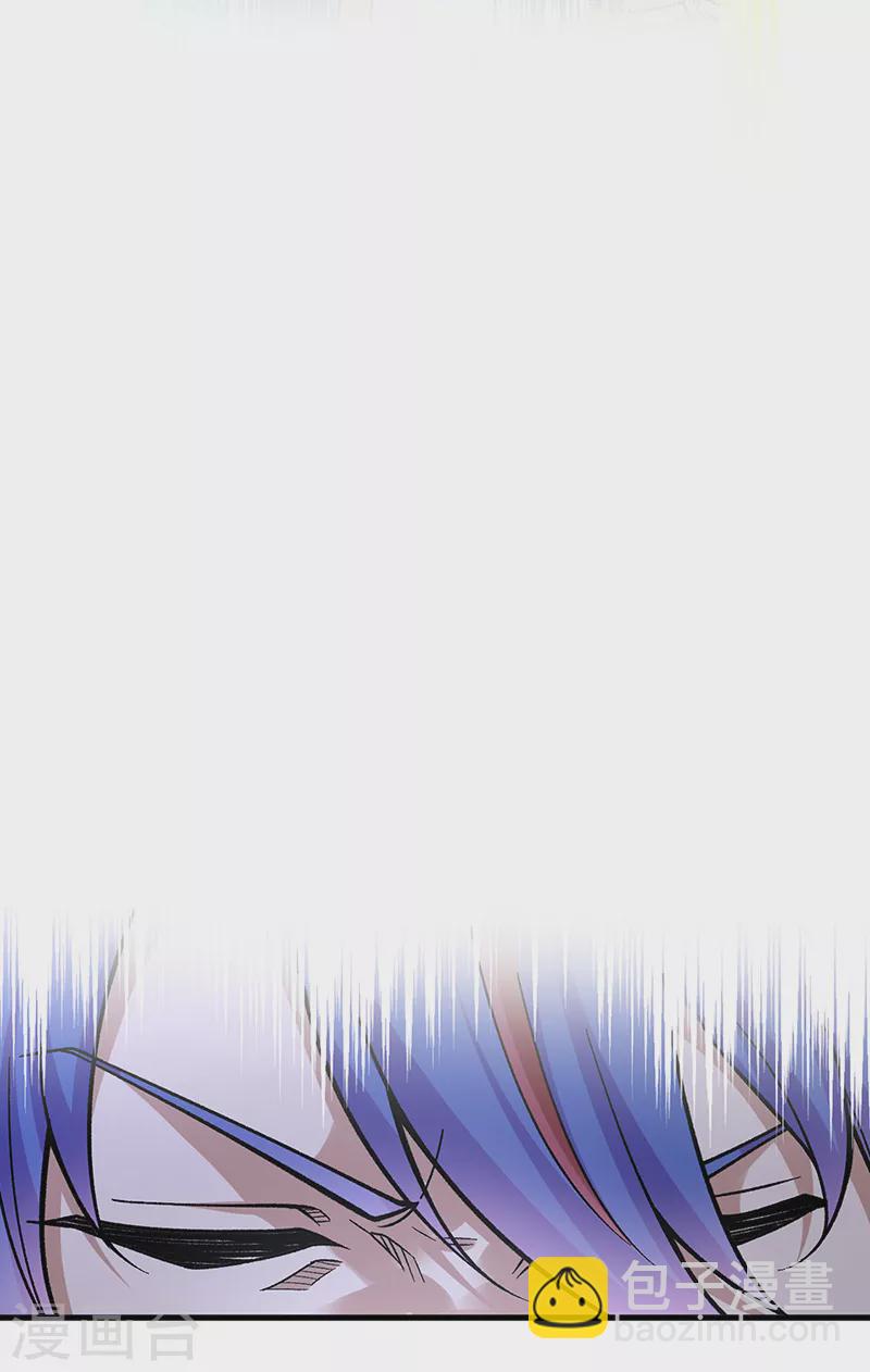 🍘武道独尊 第426话 第二项考验 第28页