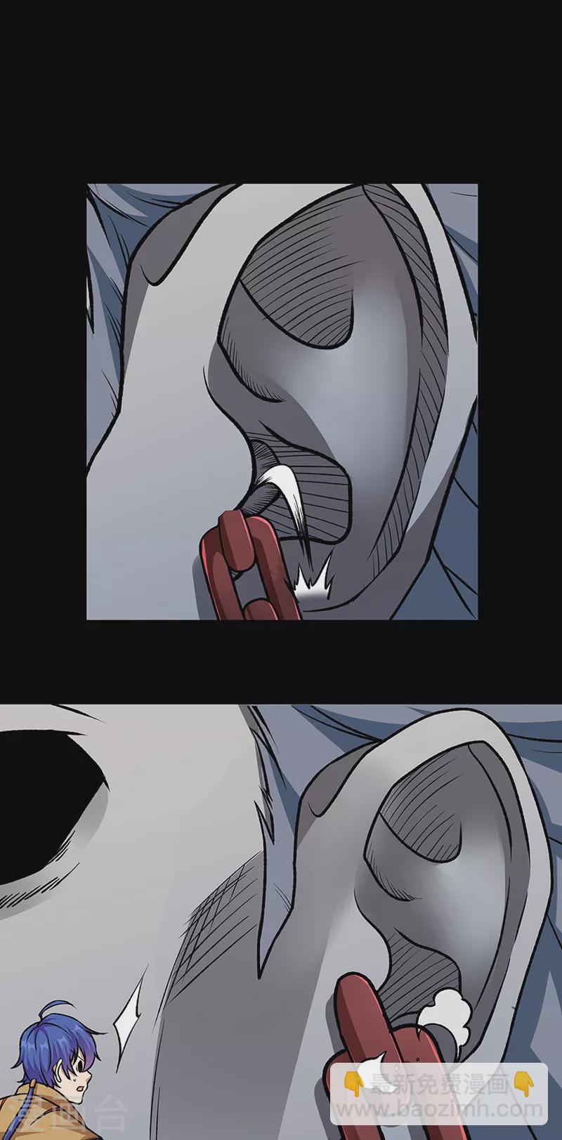 🍘武道独尊 第490话 神级寄神！ 第5页