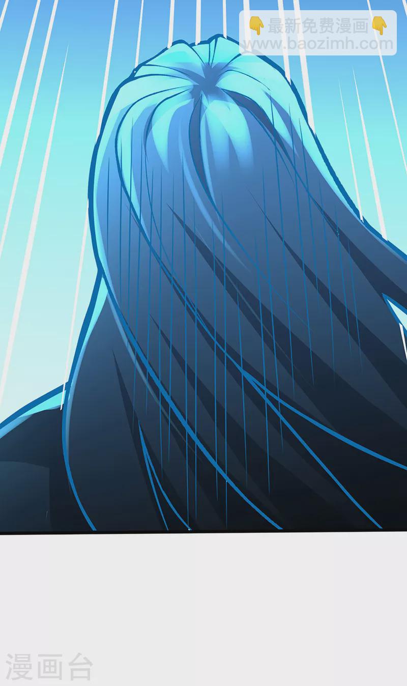 🍘武道独尊 第500话 无尽的战斗 第19页