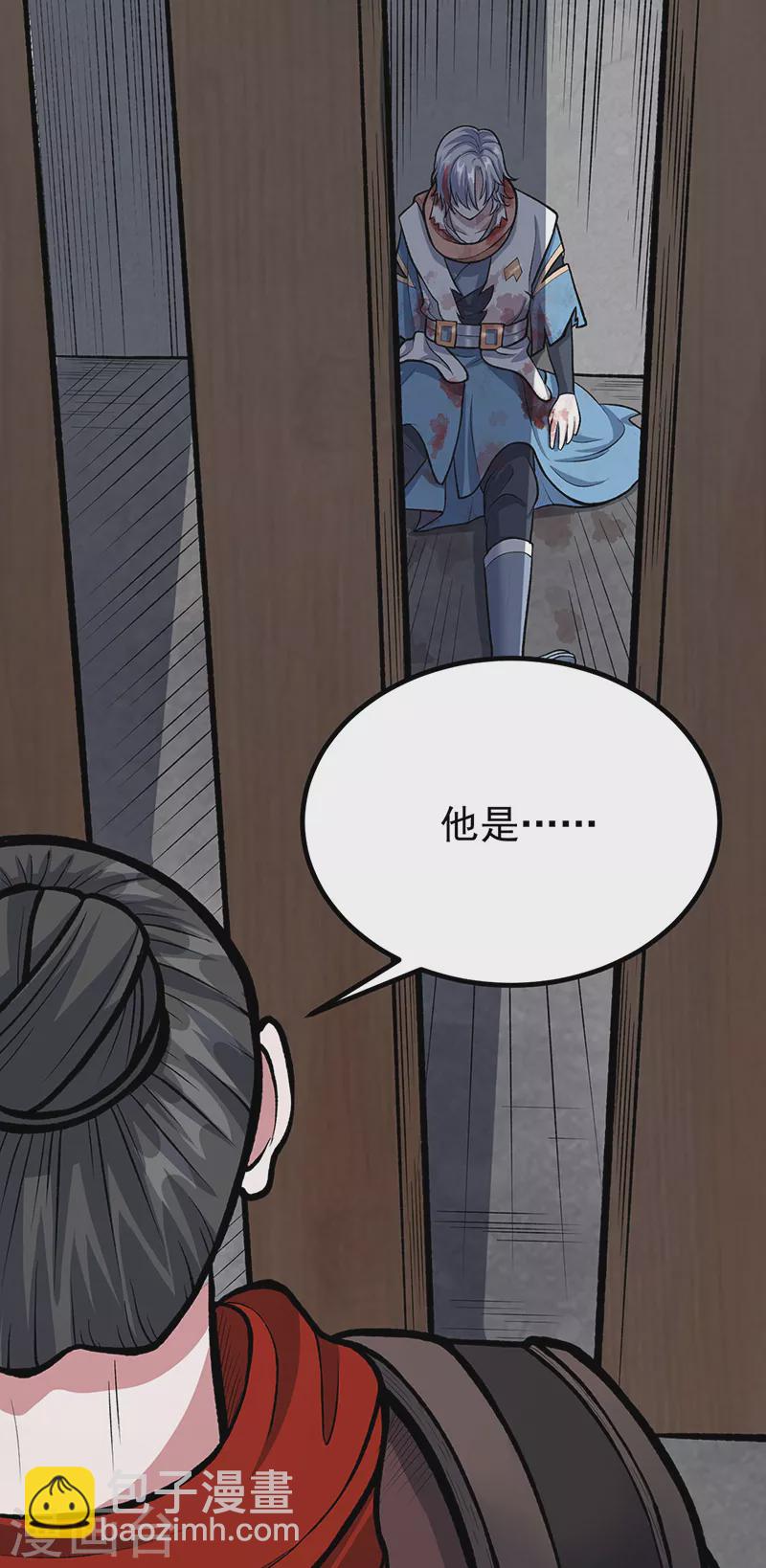 🍘武道独尊 第502话 重返军营 第10页